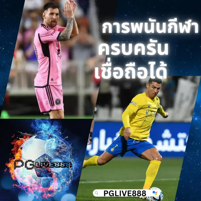 เล่นพนันออนไลน์โดยไม่ถูกขัดจังหวะที่ Lazywin888 ปลอดภัย