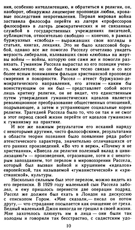 p0012
