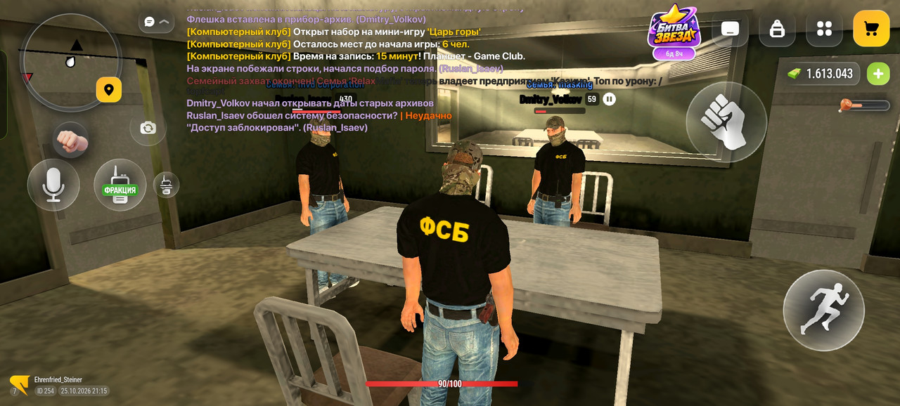 Screenshot 2026 10 25 21 15 51 86 4d3f9dd0791b04bcef30db0f729a7622