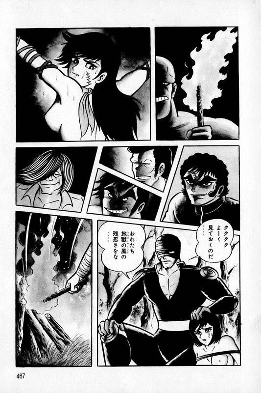 Violence JackVol2-25