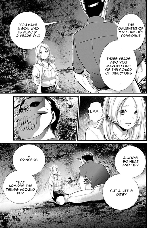 Kangoku JikkenVol1-30