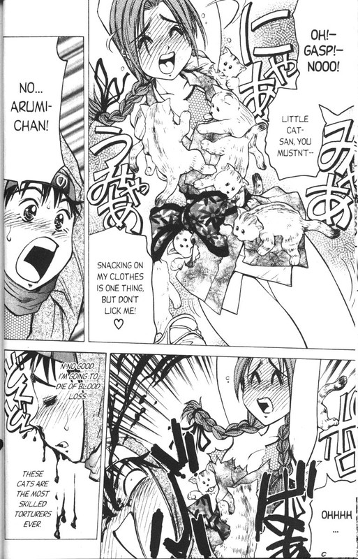 Abenobashi Mahou ShoutengaiVol1-6