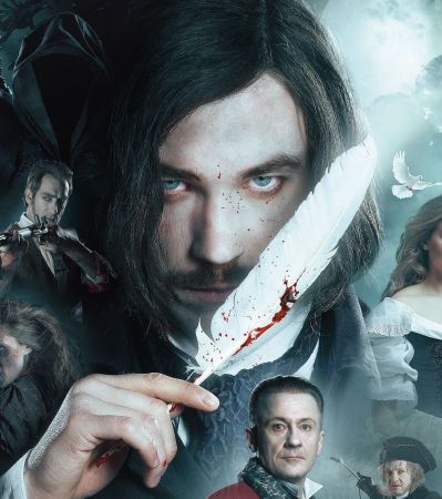 Начало фильм 2017 трейлер () Начало фильм 2017 трейлер