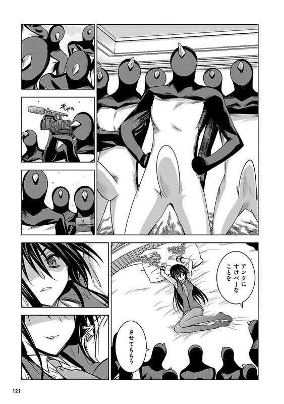 Kenzen Robo Daimidaler OGSVol4-6
