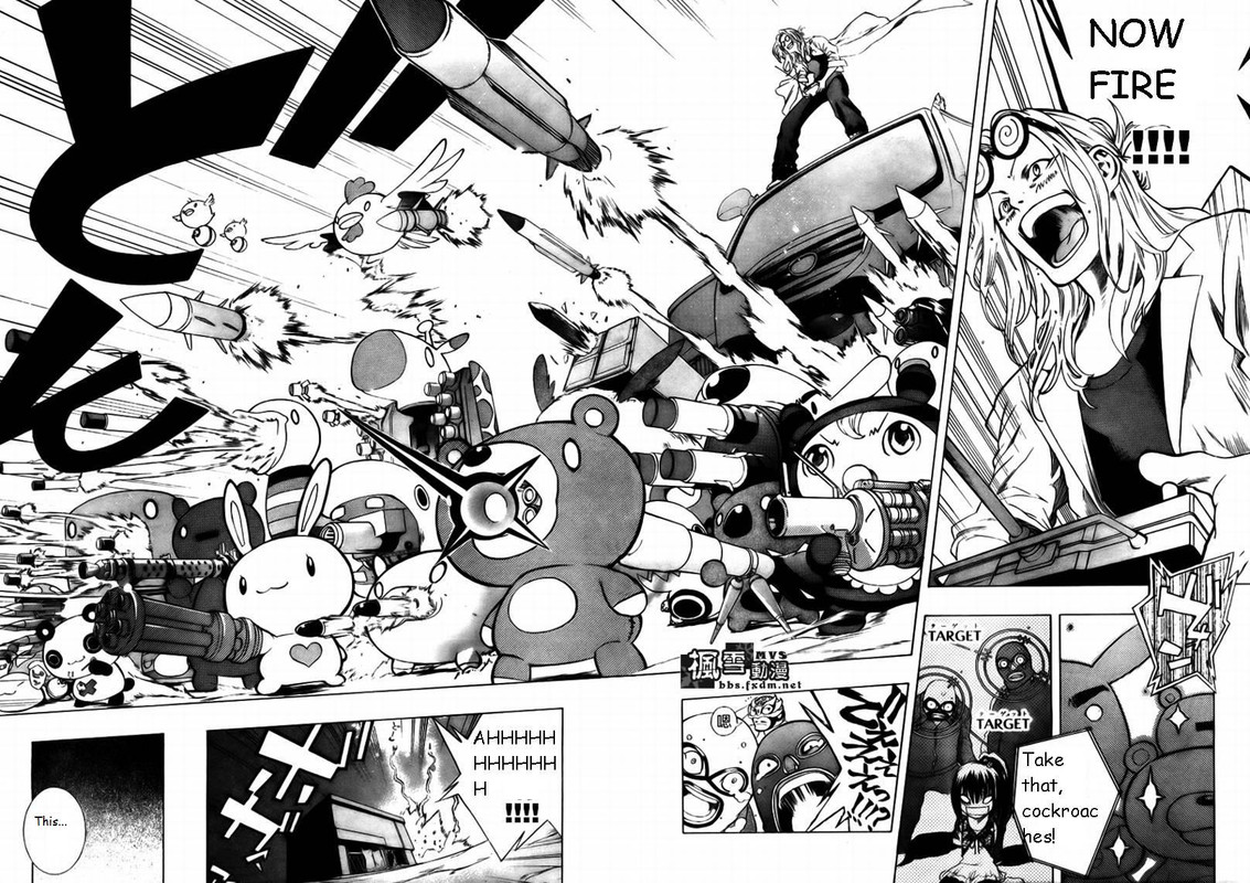 Haido Hakase no Jikan NoteVol1-9