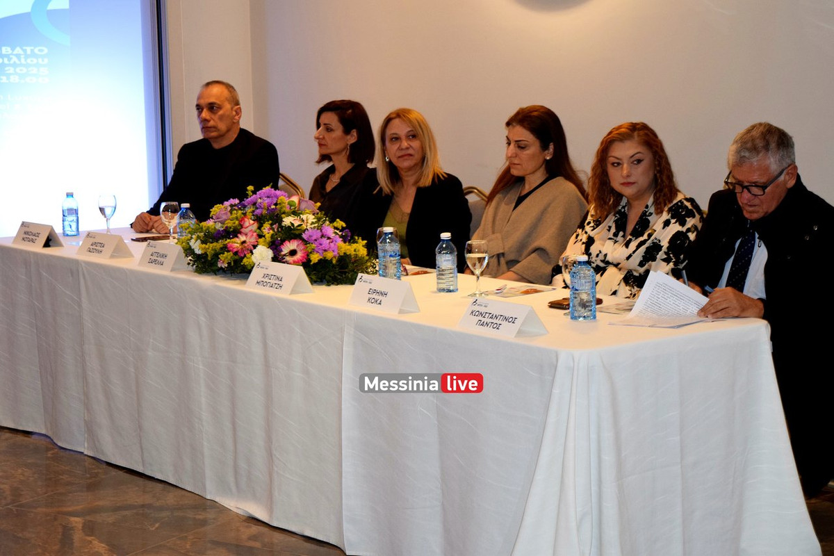 μητεραDSC_0043