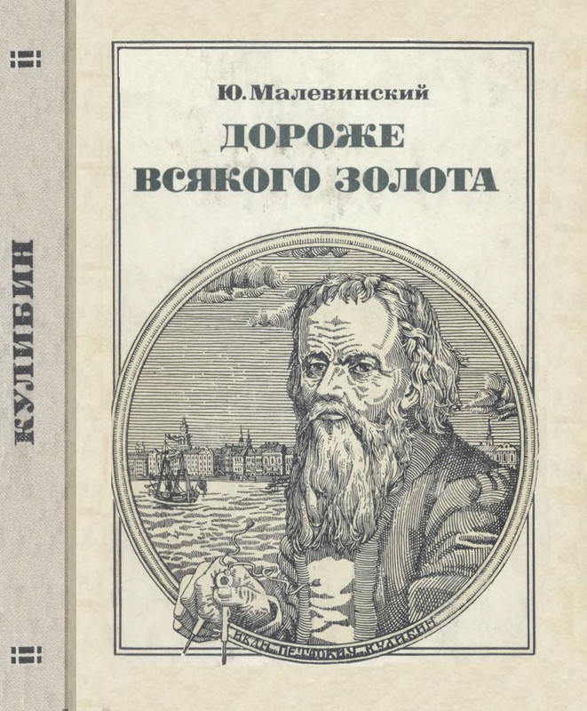 1-p0001