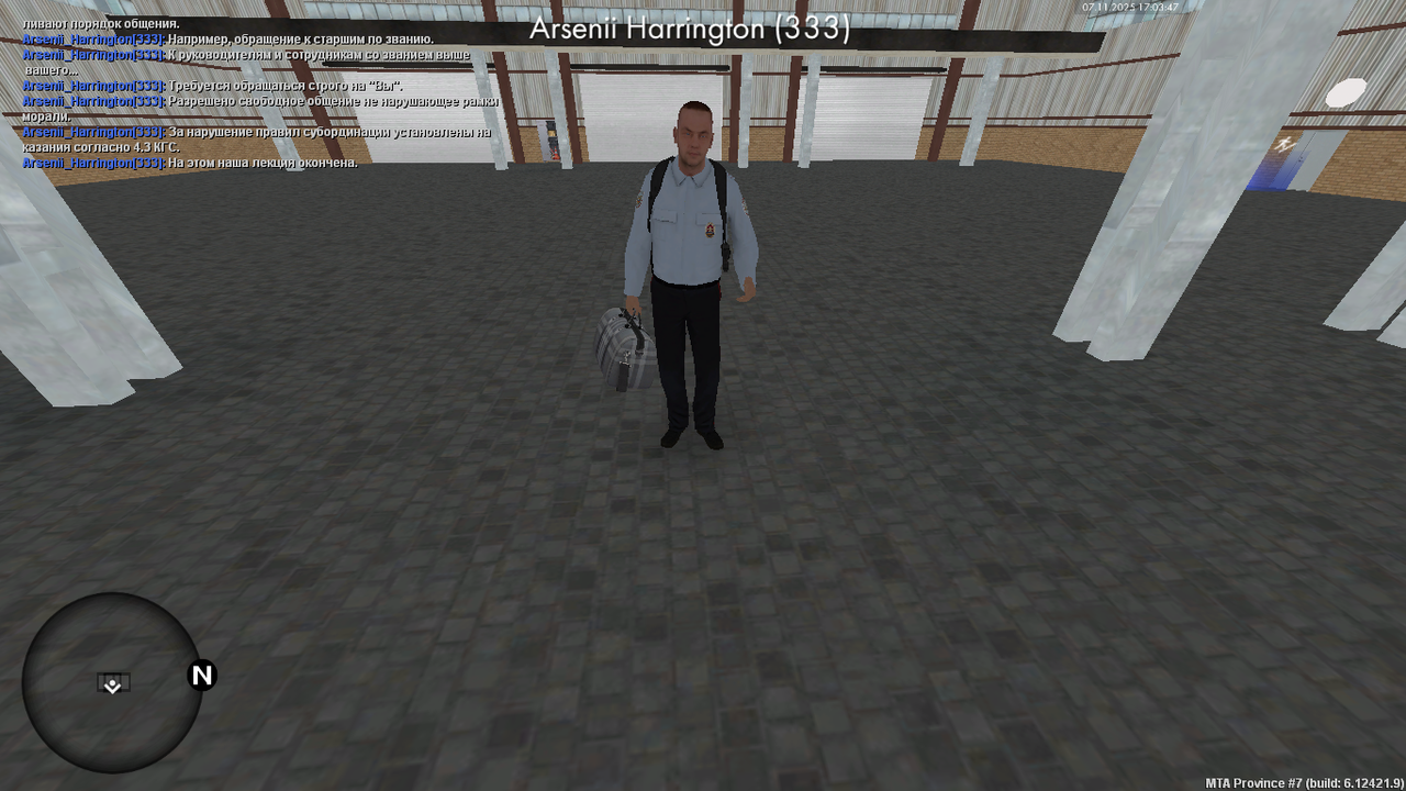 MTA San Andreas 07 11 2025 20 03 47