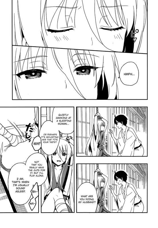 Kono Shima ni wa Midara de Jaaku na Mono ga Sumu