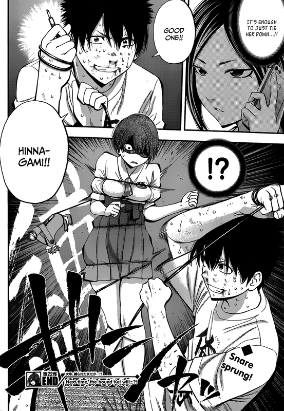 Youkai Shoujo - MonsugaChap22-2