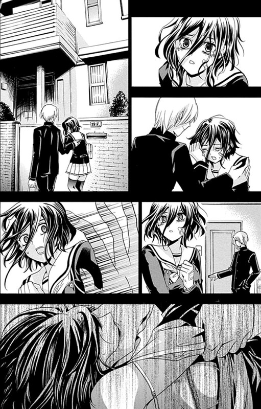 Fukushuu KyoushitsuVol1-1