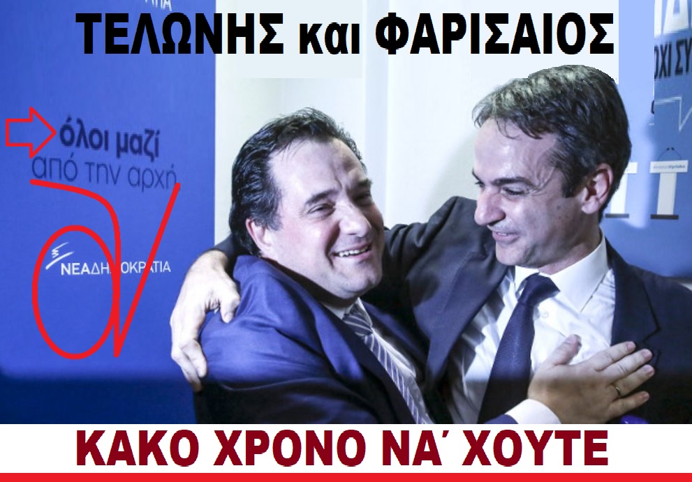 Εικόνα