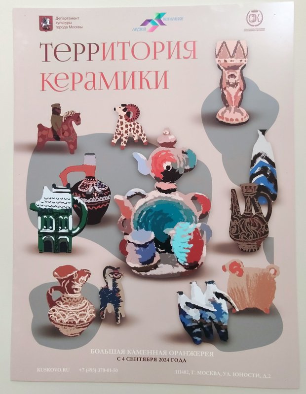 https://i.postimg.cc/SsDnWRbg/001-IMG-20240913-104142.jpg