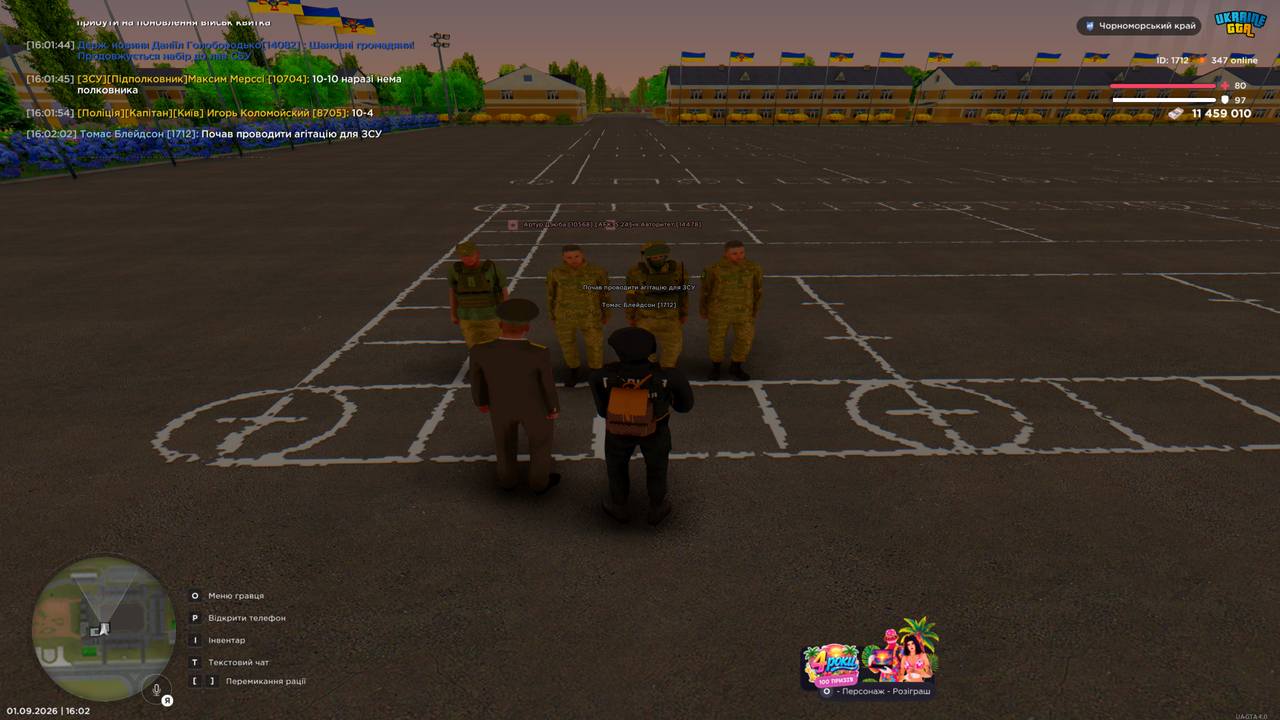 Grand Theft Auto San Andreas Screenshot 2026 09 01 16 02 03 38