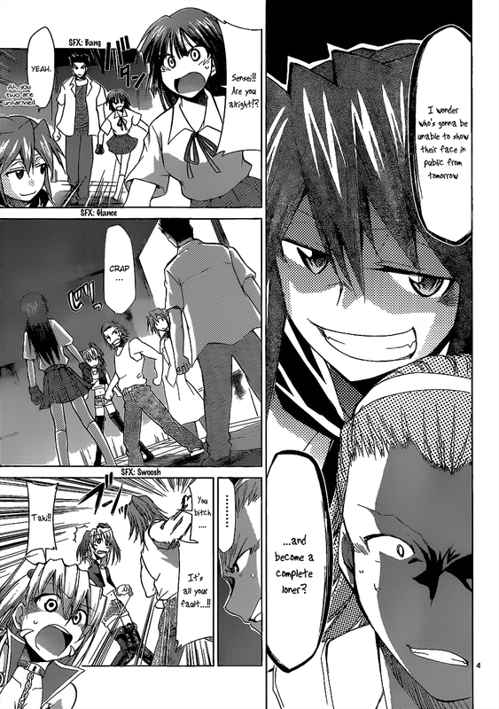 Denpa KyoushiVol7-15