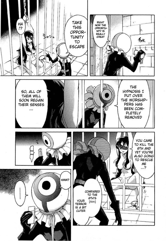 Mirai NikkiVol2-17