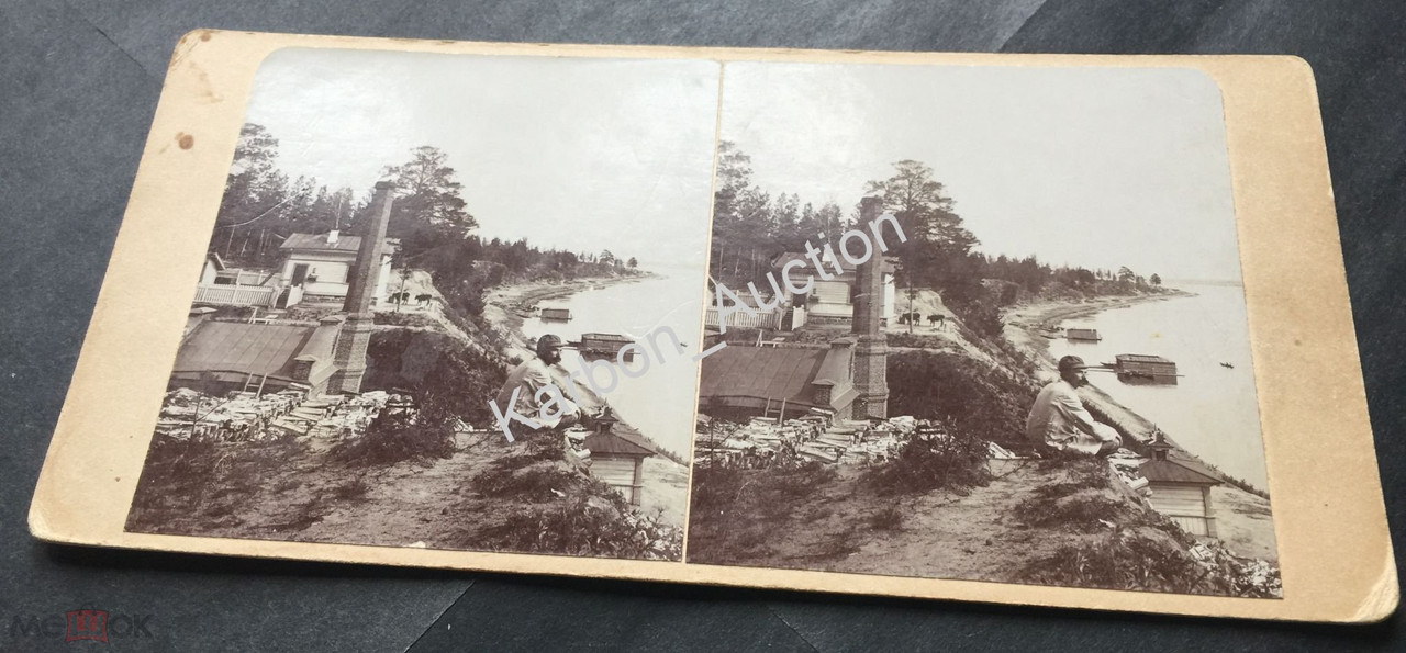 Стереопара 3 - 1