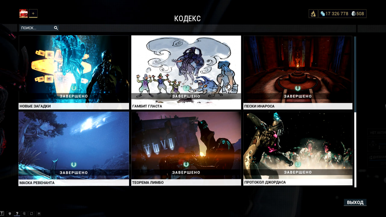 photo 15 2025 12 21 08 59 45