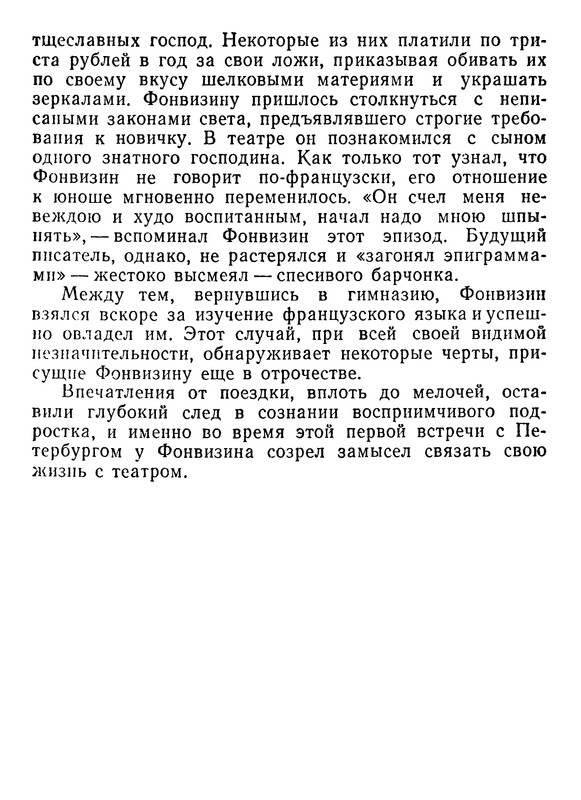 p0019