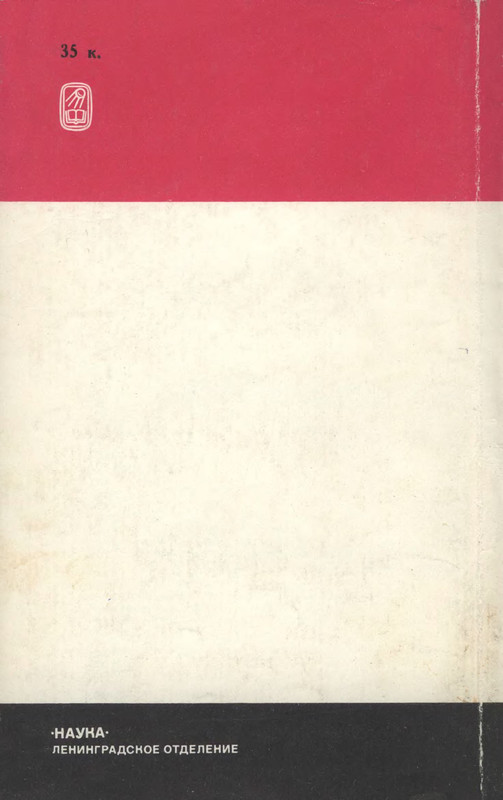 p0210