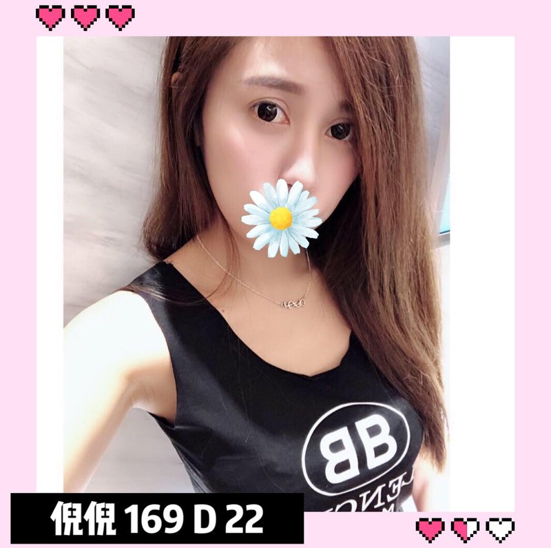 桃園舒壓