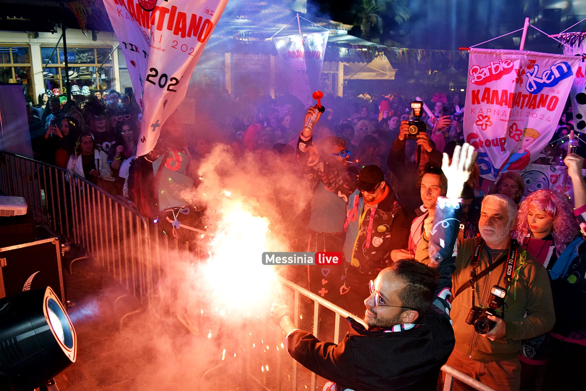 ΑΡΓΗΣ ΝΕΠDSC_1240