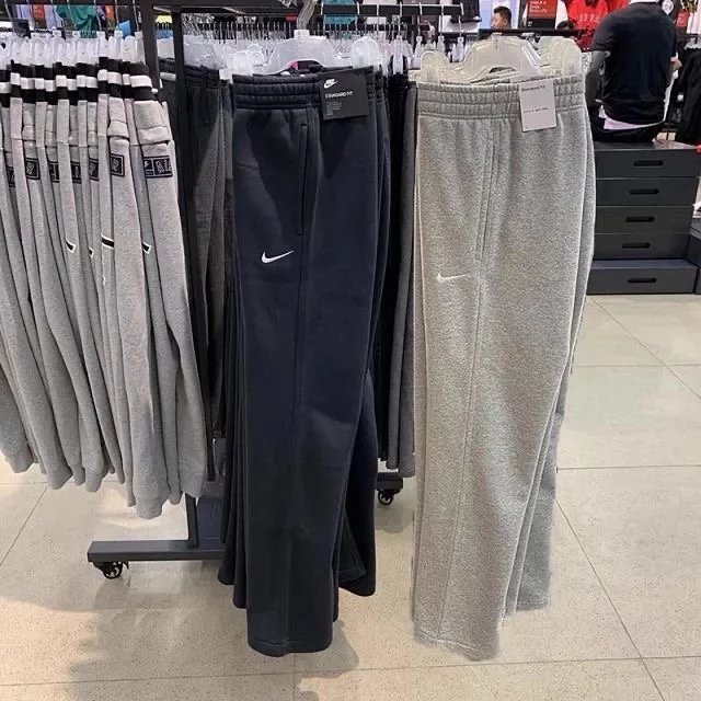 Nike Baggy Pants (Good Quality)