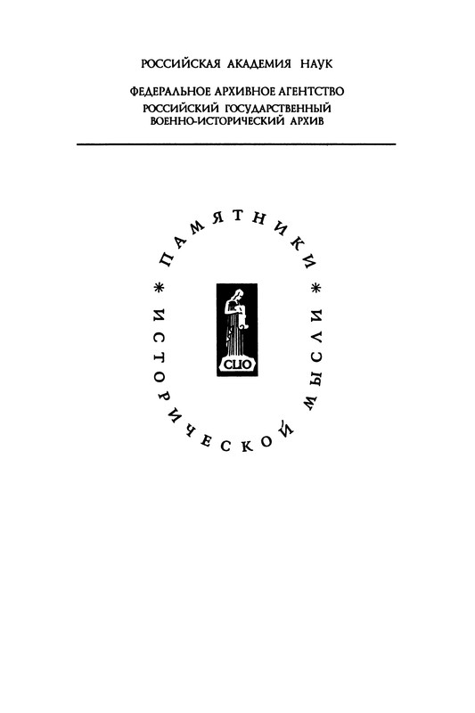 p0002
