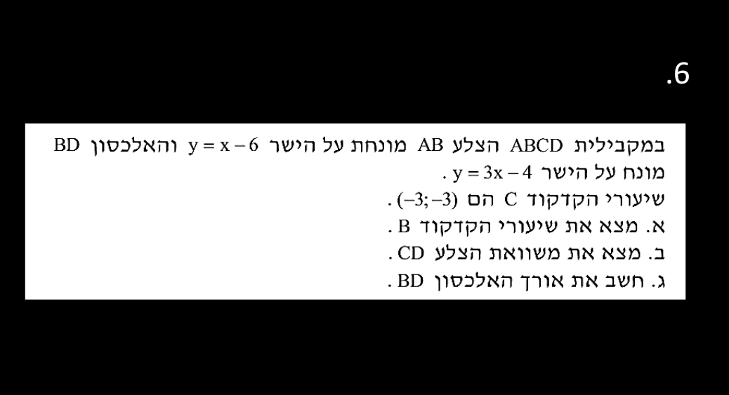 SmartSelect_20230219_155007_Docs