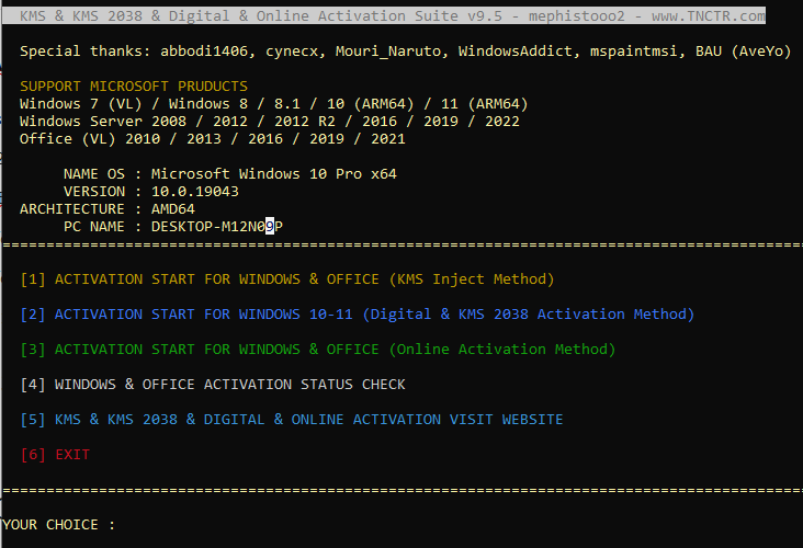 KMS-2038 & Digital & Online Activation Suite v9.5 [Windows & Office Activation]