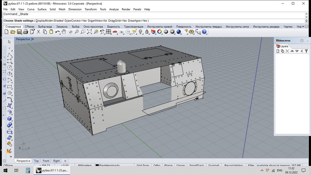 рубка под развертки