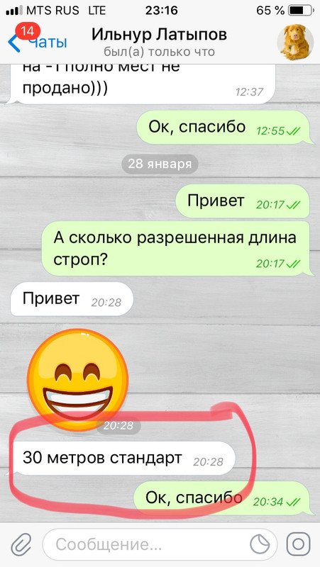 18EDEA59-48FB-4FEC-9AC4-78CA67036F02