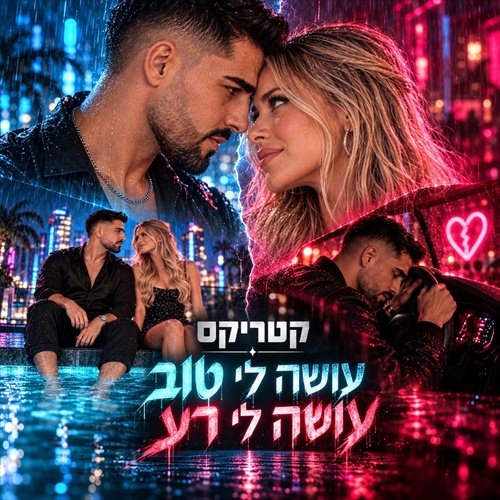 תמונה