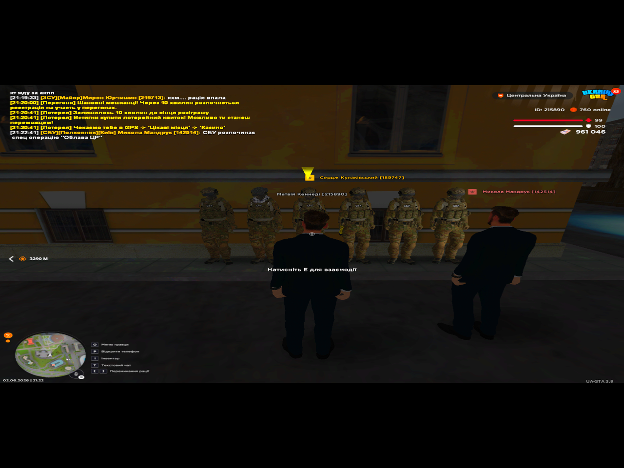 UKRAINE GTA 02 06 2026 21 22 42
