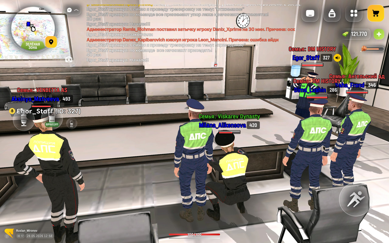 Screenshot 2026 05 28 12 58 21 722 com russia game