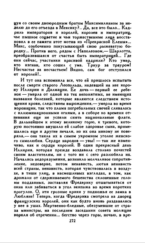 p0017