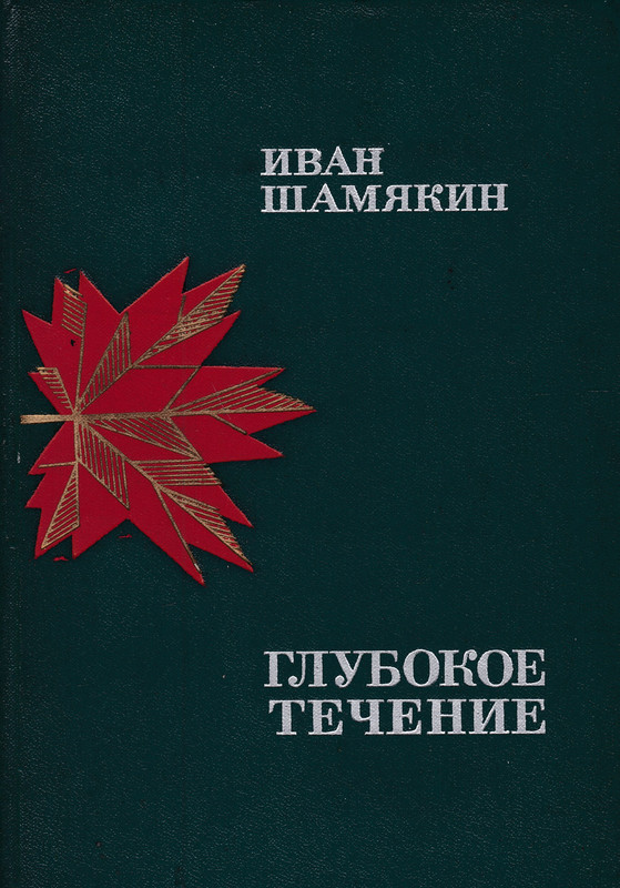p0001