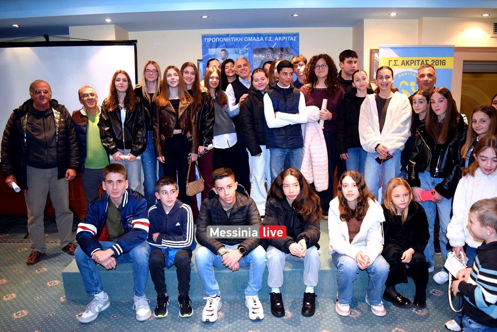 10-XRONIA-AKRITASDSC-0303