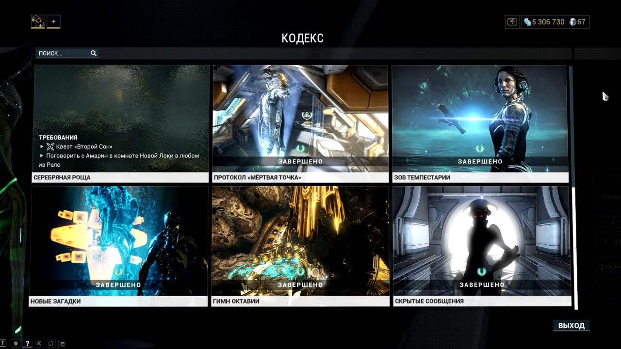 photo 15 2025 12 22 06 20 03