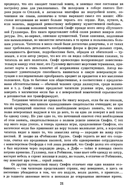 p0022