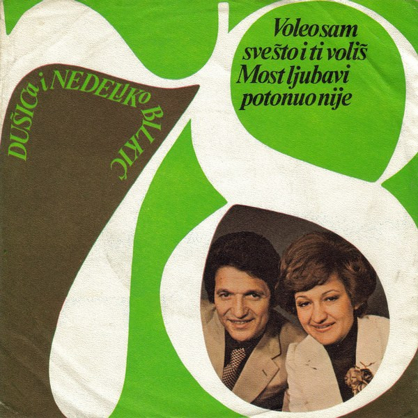 R-5957377-1410220335-6973