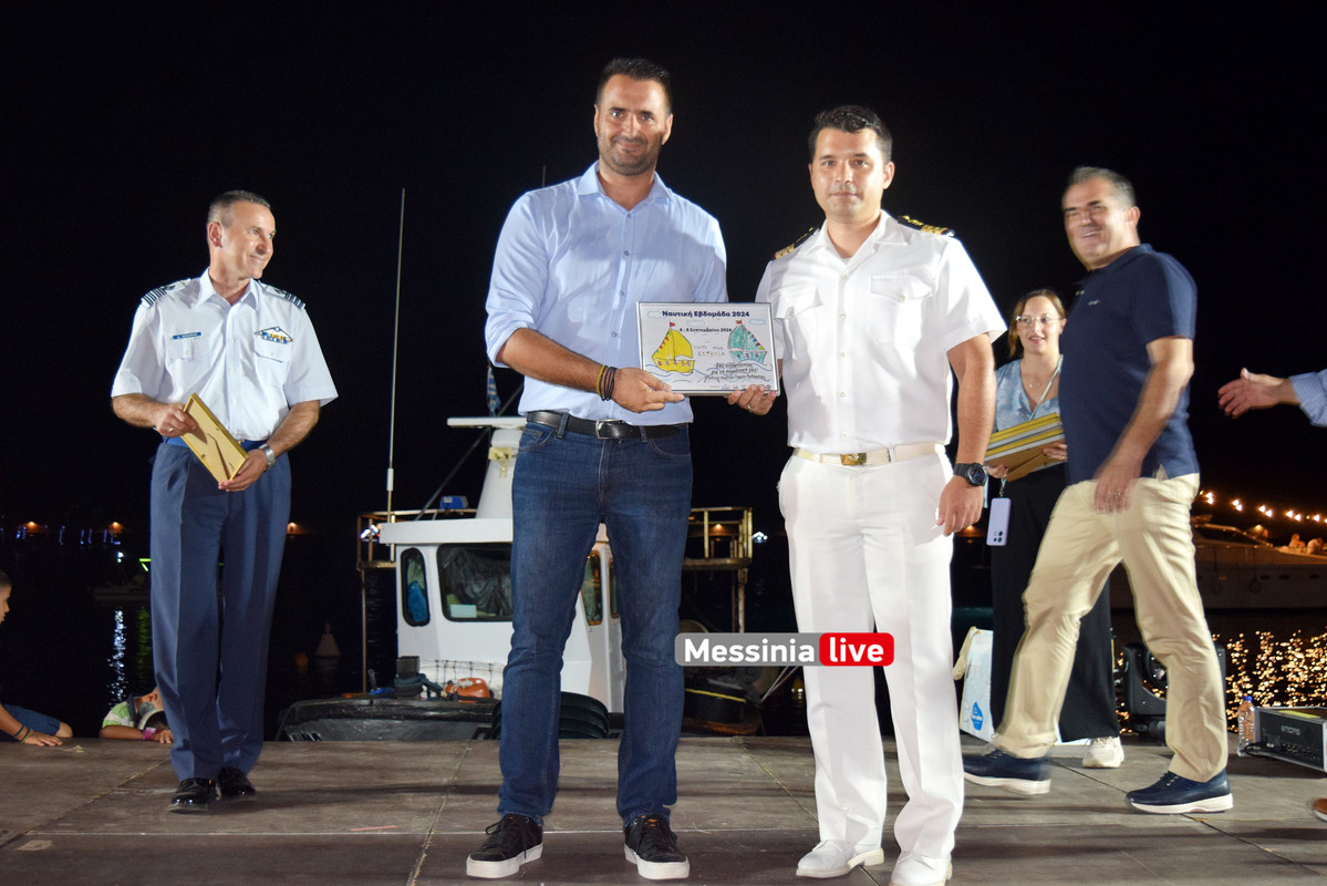 ΝΑΥΤΙΚΗDSC_1296