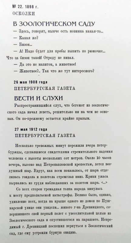 https://i.postimg.cc/SsJ90hZx/303-IMG-20230607-160625.jpg