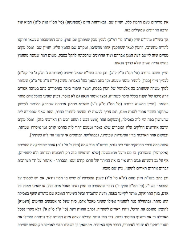 Screenshot 2026 03 13 15 06 27 05 e2d5b3f32b79de1d45acd1fad96fbb0f