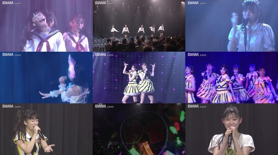 9th gen trainee SedaiKoutaiZenya
