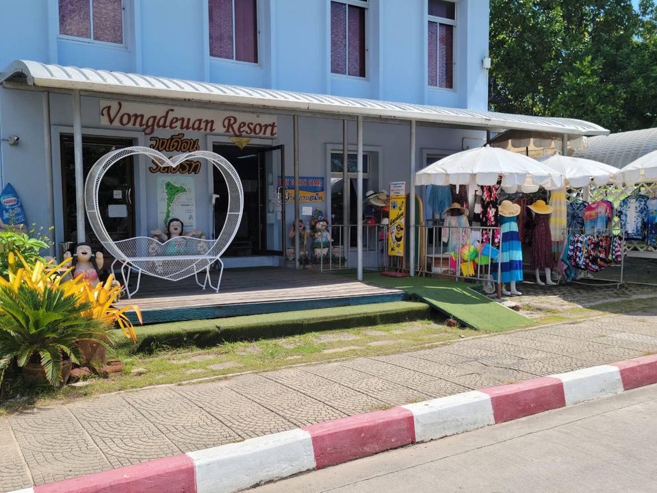 [Bild: Vongdeuan-Mainland.jpg]