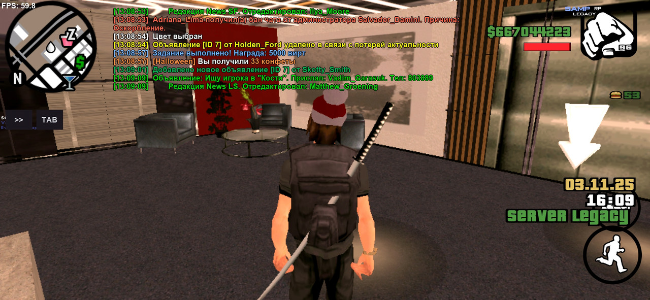 Screenshot 20251103 130910 SA MP