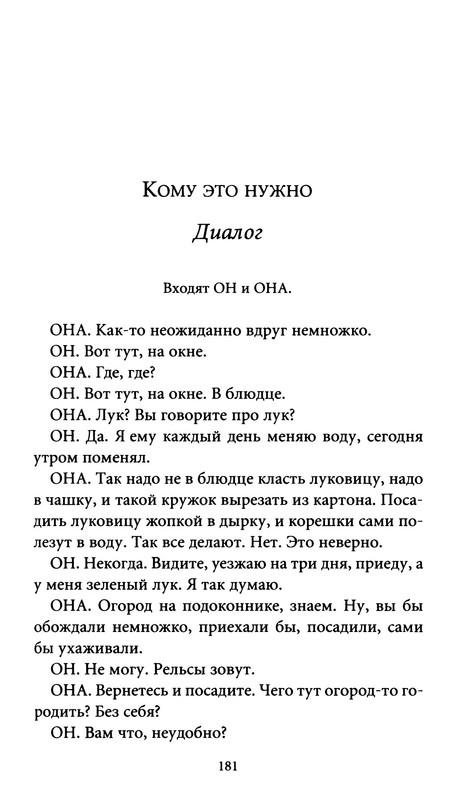 p0014