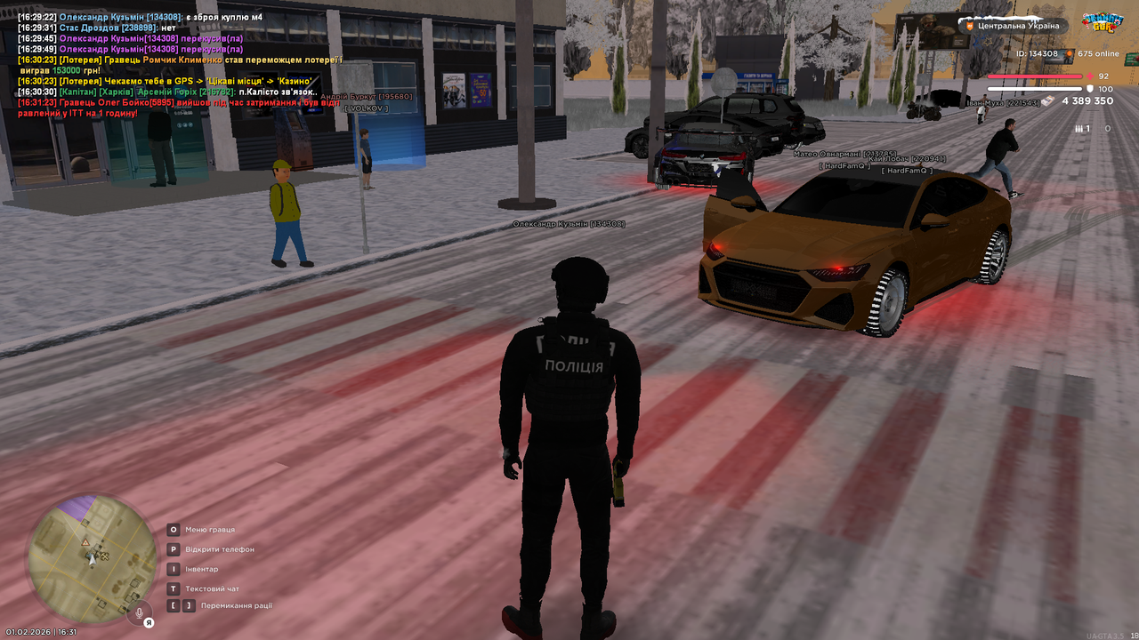 UKRAINE GTA 01 02 2026 16 31 27
