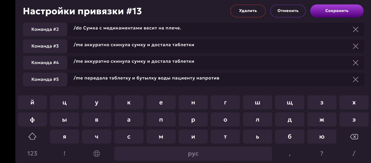 Screenshot_2025-05-26-11-03-26-970_com.jekmant.matrplauncher